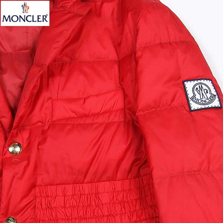 楽天市場】モンクレール ガムブルー MONCLER GAMME BLEU メンズ 