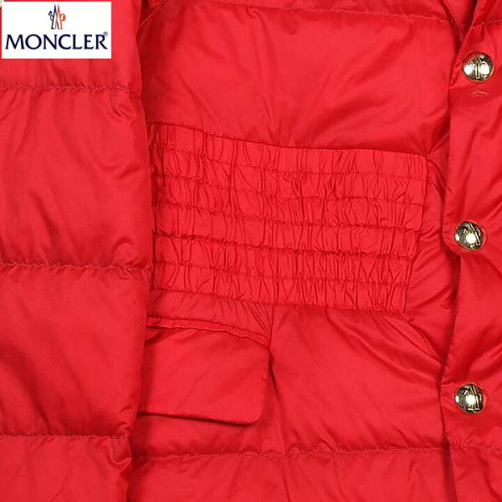 楽天市場】モンクレール ガムブルー MONCLER GAMME BLEU メンズ  