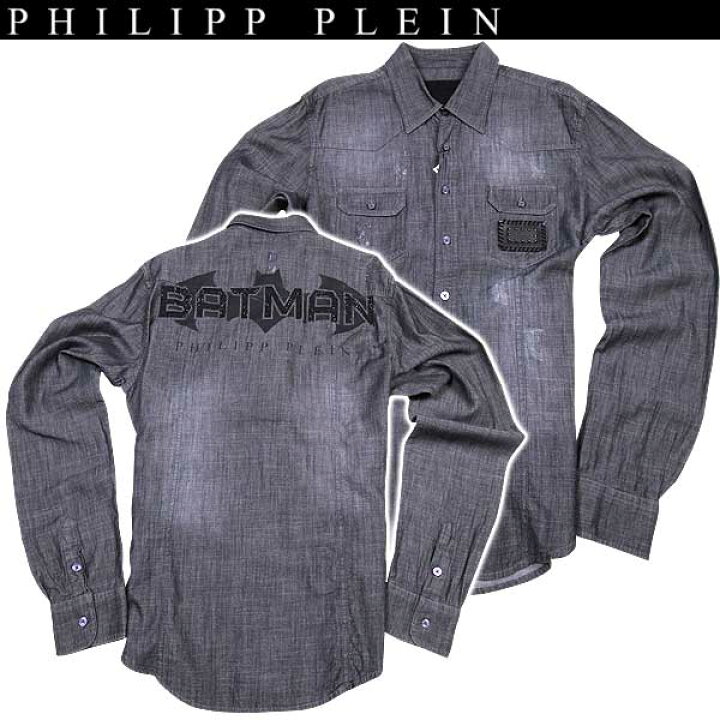 楽天市場】フィリッププレイン PHILIPP PLEIN メンズ トップス デニム 