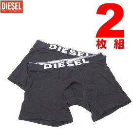 ディーゼル DIESEL メンズ 下着 アンダーウェア ボクサーパンツ 2枚組・ゴム部分DIESELロゴプリント付ボクサーパンツ ブラック 00S7J4 0JKMA 02 (R4900) 15A