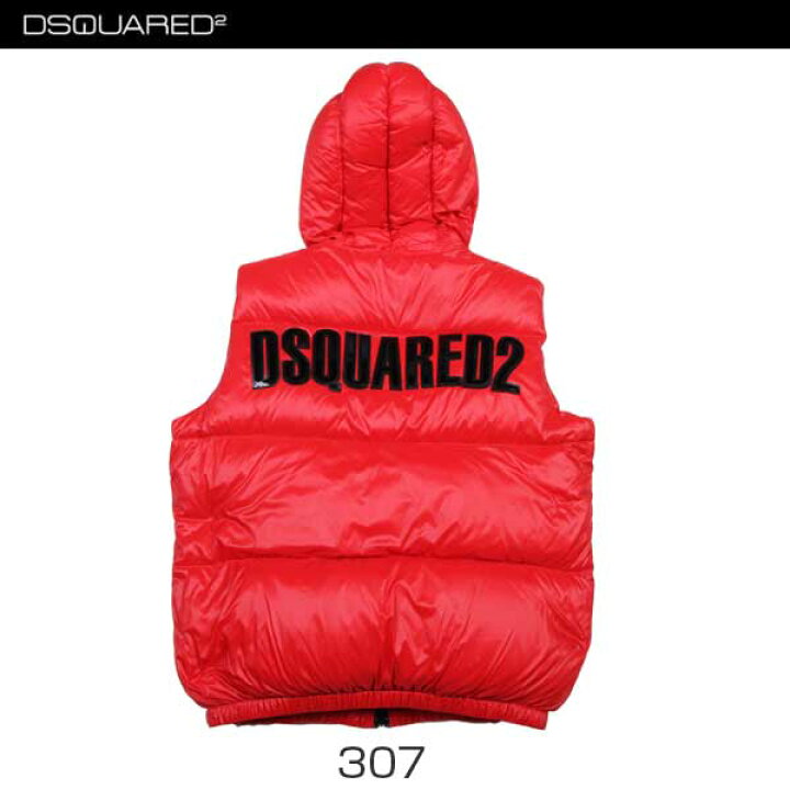 ディースクエアード219AW ダウンベスト DSQUARED2