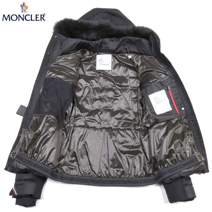 楽天市場】モンクレール グルノーブル MONCLER GRENOBLE レディース 