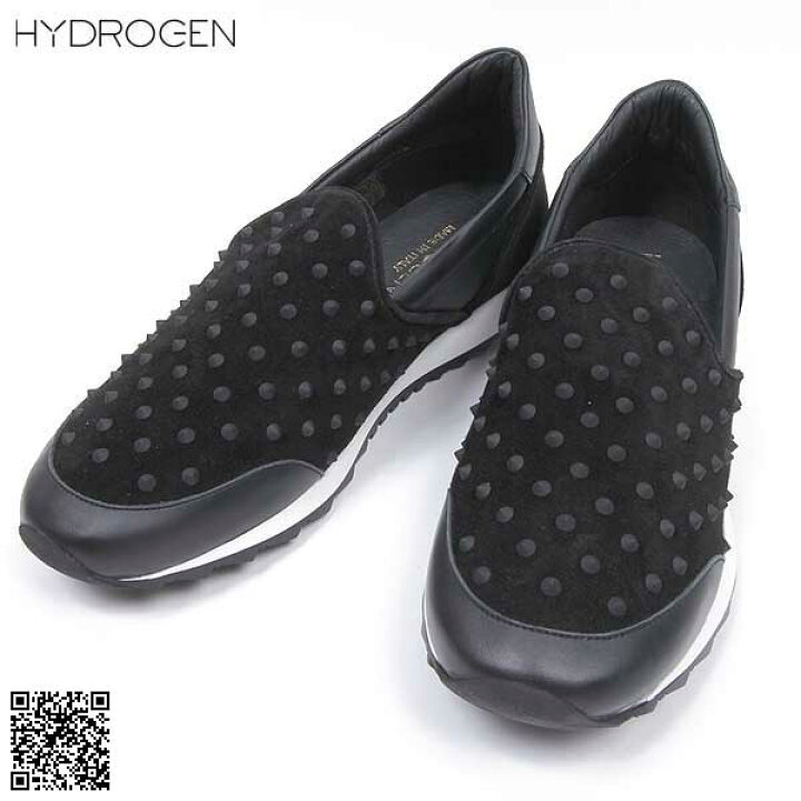 楽天市場】ハイドロゲン HYDROGEN メンズ シューズ 靴 スニーカー 