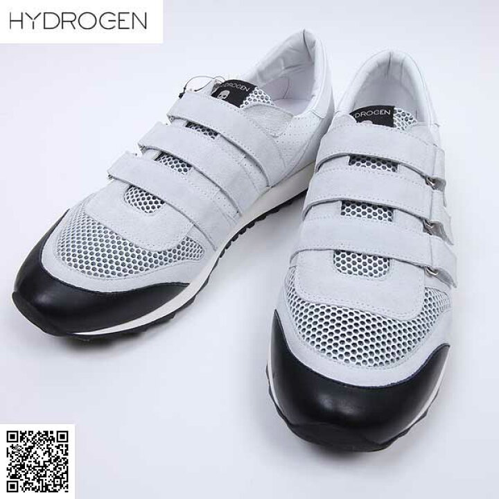 楽天市場】ハイドロゲン HYDROGEN メンズ 靴 スニーカー ロゴ タン部分 