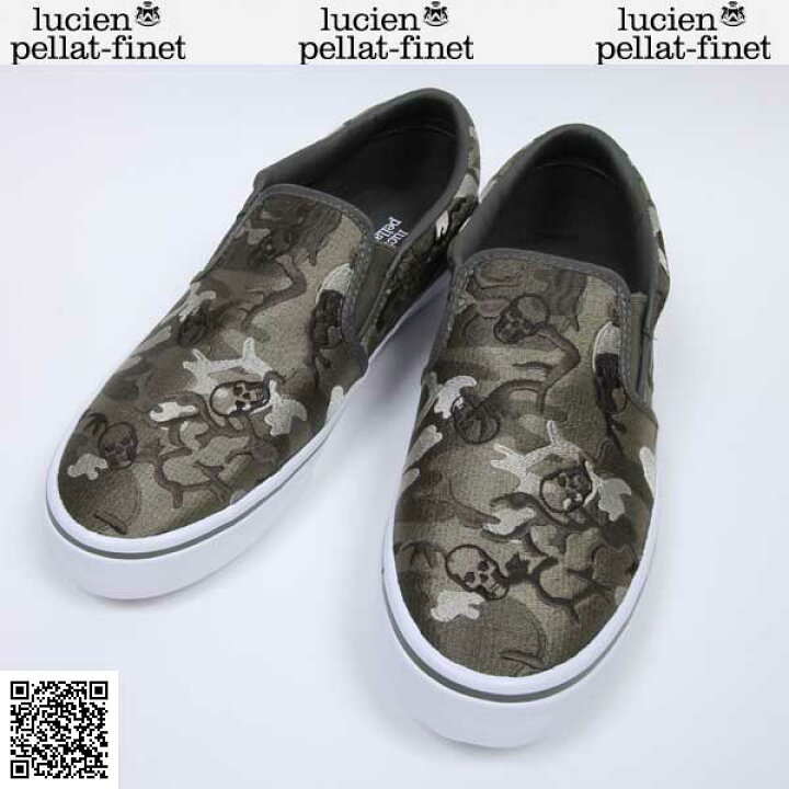 楽天市場】ルシアン ペラフィネ lucien pellat-finet メンズ 靴  