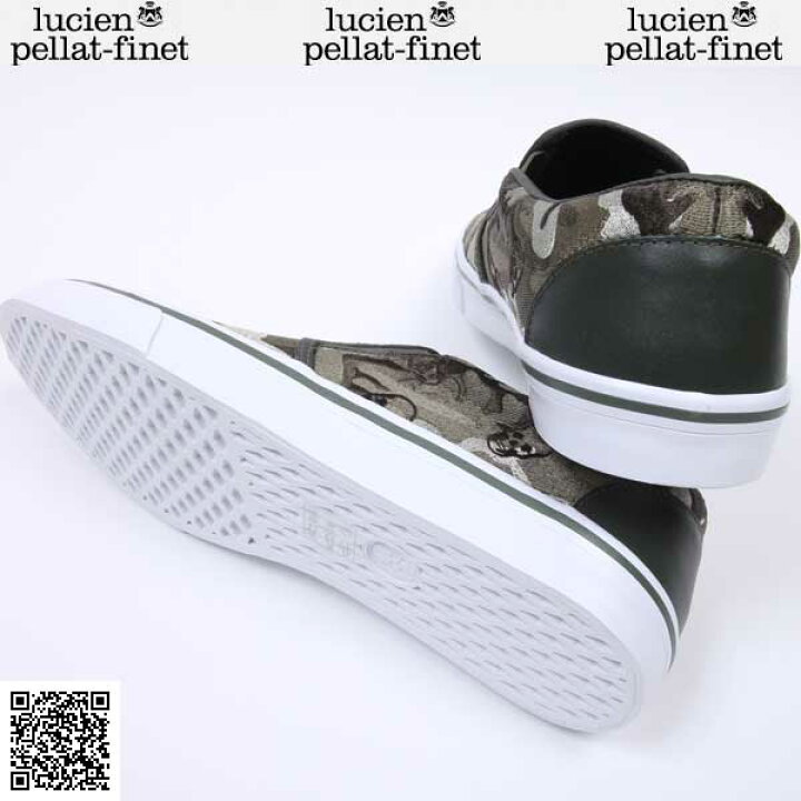 楽天市場】ルシアン ペラフィネ lucien pellat-finet メンズ 靴  