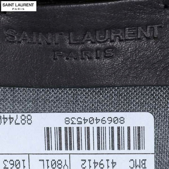 楽天市場】サンローランパリ SAINT LAURENT PARIS メンズ デニムパンツ  