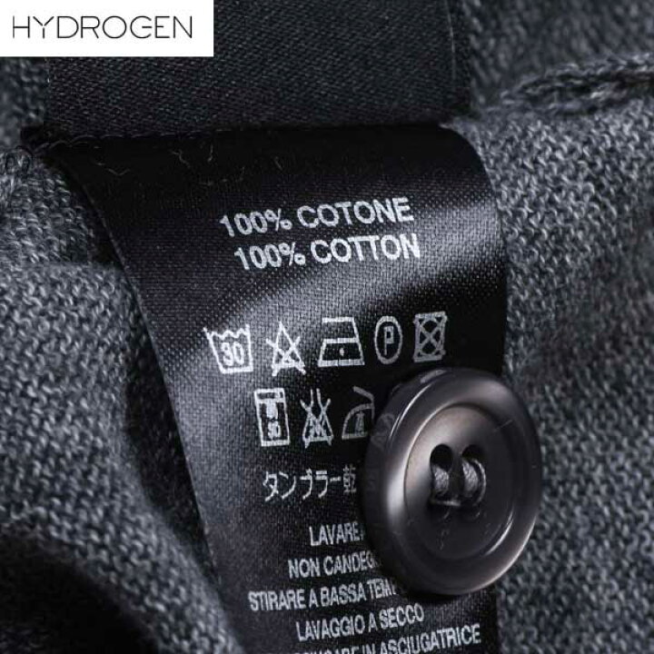 楽天市場】ハイドロゲン HYDROGEN メンズ ニット ベスト トップス 総柄 