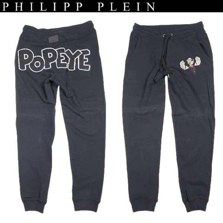 楽天市場】フィリッププレイン PHILIPP PLEIN メンズ ボトムス 