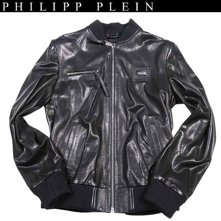 PHILIPPPLEINライダースジャケット