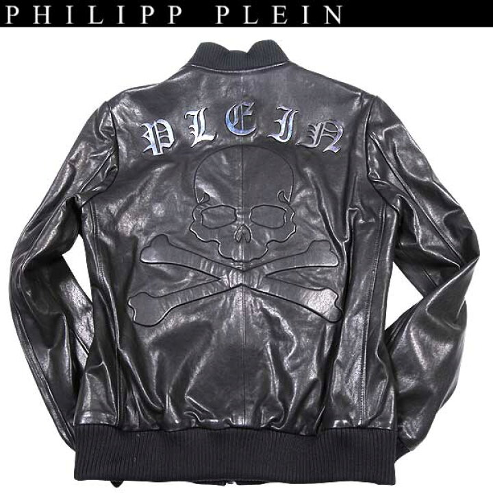 楽天市場】フィリッププレイン PHILIPP PLEIN メンズ アウター  