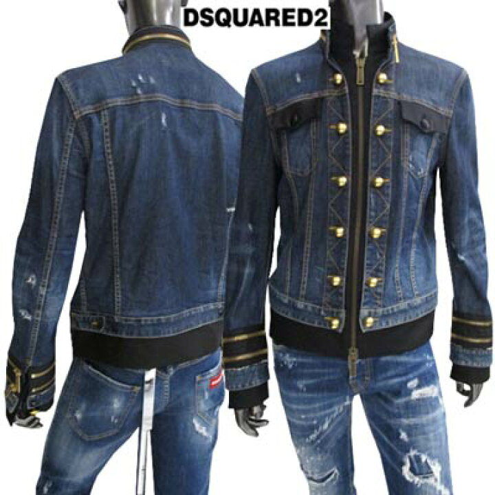 楽天市場】ディースクエアード DSQUARED2 メンズ アウター ジャケット 