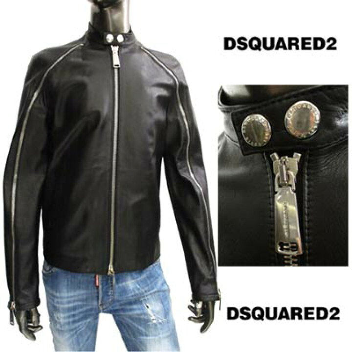 楽天市場】ディースクエアード DSQUARED2 メンズ アウター ジャケット 