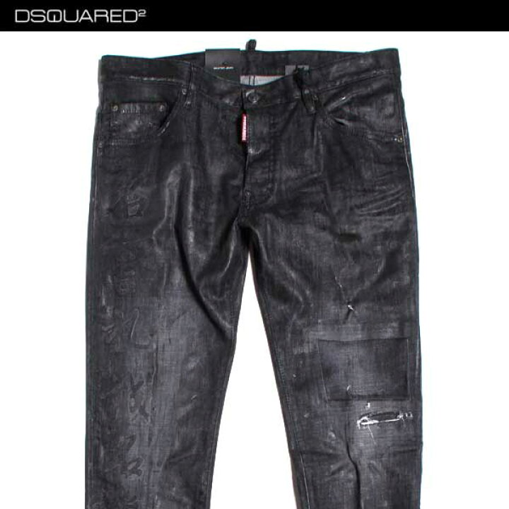 楽天市場】ディースクエアード DSQUARED2 メンズ パンツ ボトムス ロゴ  