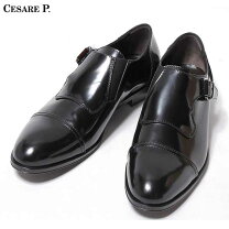 楽天市場】Cesare Paciotti 靴の通販