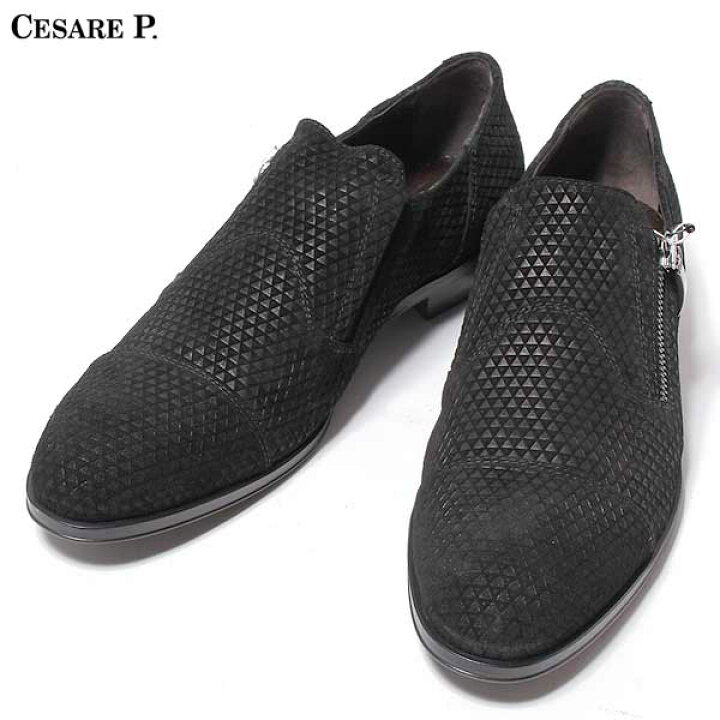 楽天市場】チェザーレパチョッティ CESARE PACIOTTI メンズ スリッポン 