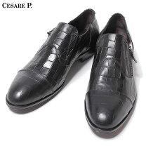 楽天市場】Cesare Paciotti 靴の通販