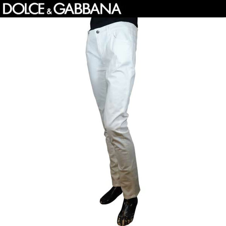 楽天市場】ドルチェ＆ガッバーナ DOLCE&GABBANA メンズ ホワイトデニム 