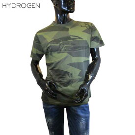 ハイドロゲン HYDROGEN メンズ トップス Tシャツ 半袖 ロゴ 車柄/カモ柄プリントTシャツ カーキ 200010 A60 71S (R20520)【送料無料】【smtb-TK】