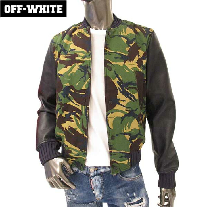 楽天市場】オフホワイト OFF-WHITE メンズ アウター ジャケット 