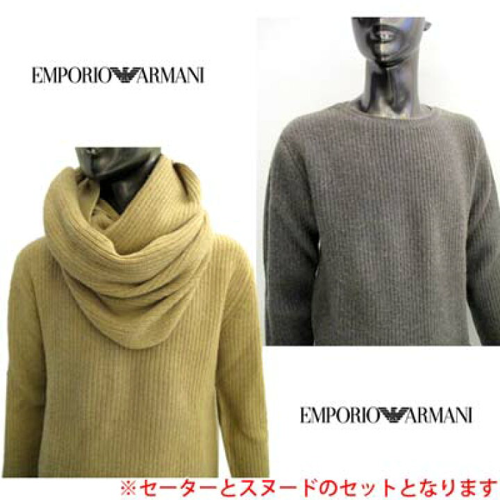 楽天市場】エンポリオアルマーニ EMPORIO ARMANI メンズ トップス  
