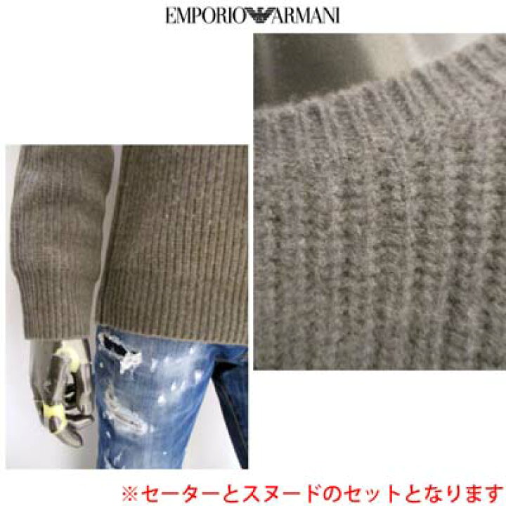 楽天市場】エンポリオアルマーニ EMPORIO ARMANI メンズ トップス  