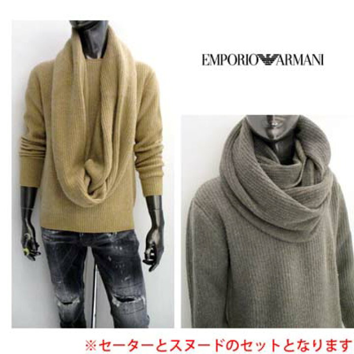 楽天市場】エンポリオアルマーニ EMPORIO ARMANI メンズ トップス 