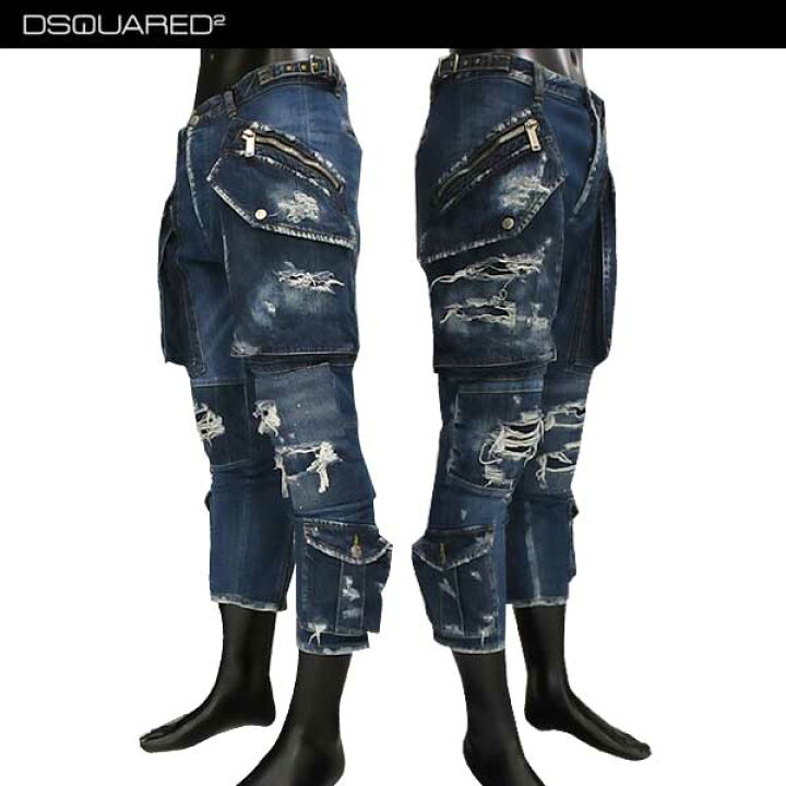 楽天市場】ディースクエアード DSQUARED2 メンズ パンツ ボトムス ロゴ 