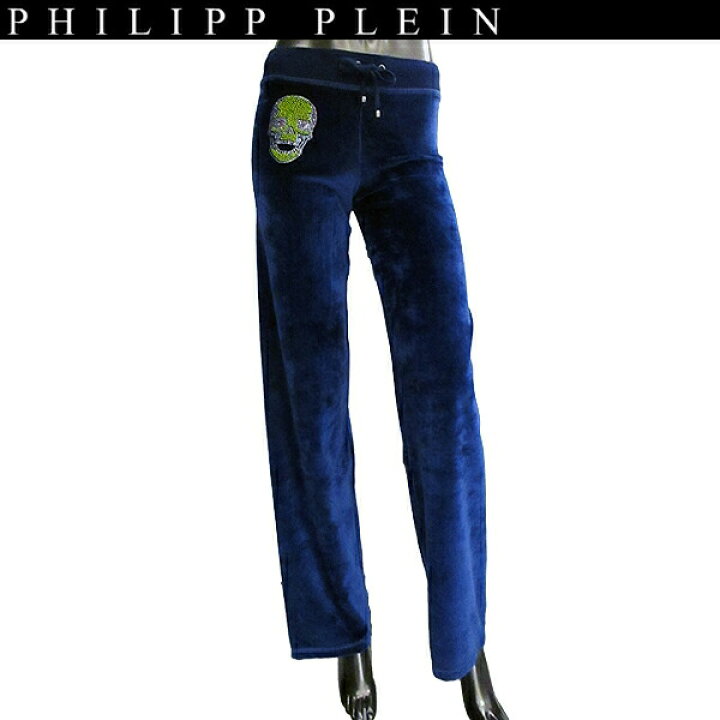 楽天市場】フィリッププレイン PHILIPP PLEIN レディース ボトムス 