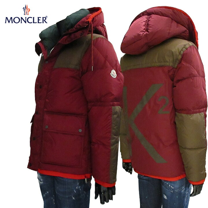 楽天市場 モンクレール Moncler メンズ アウター ダウン ジャケット ロゴ Empire バックk2ロゴプリント フード付きダウンジャケット 赤 エンジ 471 71a R2743 送料無料 Smtb Tk ガッツ ブランドショップ