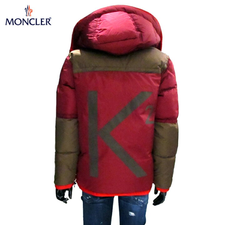 楽天市場】モンクレール MONCLER メンズ アウター ダウン ジャケット 