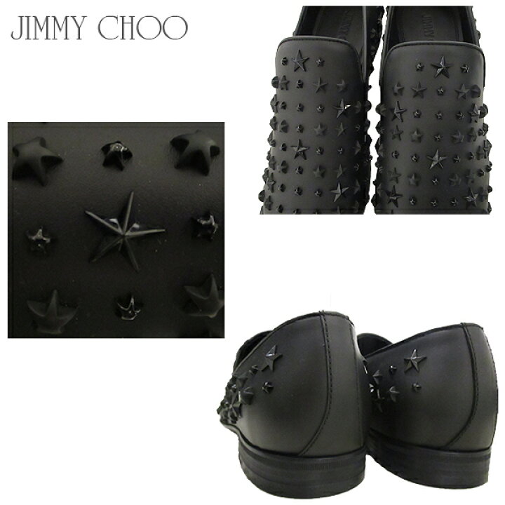 楽天市場】ジミーチュウ Jimmy Choo メンズ 靴 スニーカー ミックス 