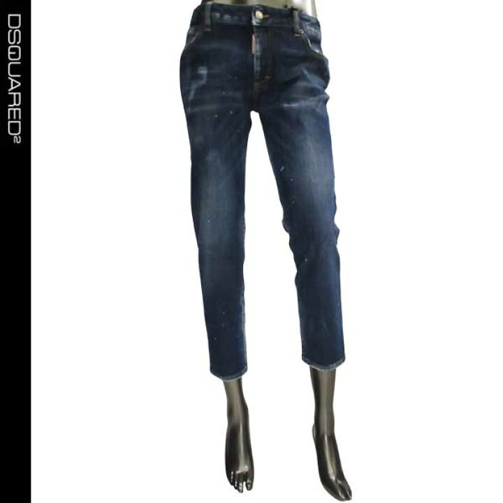 楽天市場】ディースクエアード DSQUARED2 レディース パンツ ボトムス 