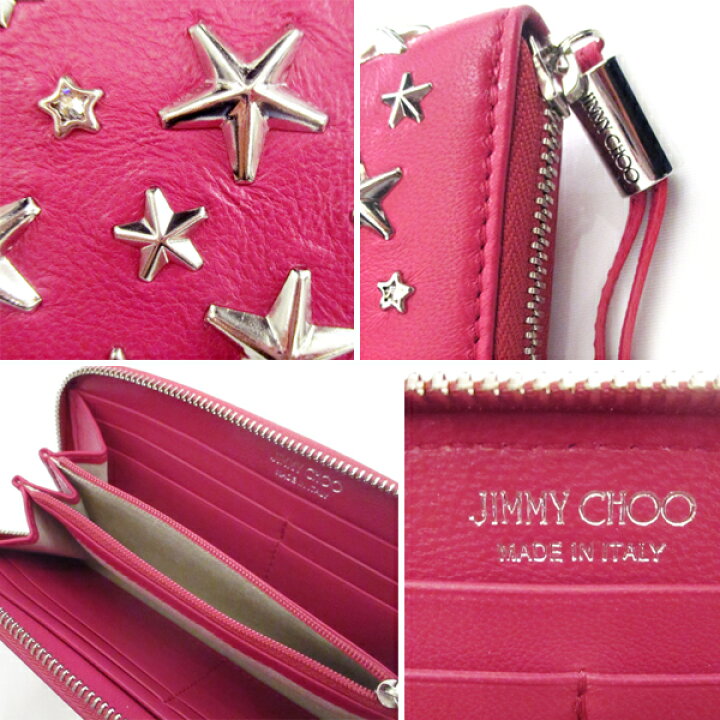 楽天市場】ジミーチュウ Jimmy Choo レディース 財布 ウォレット 長  