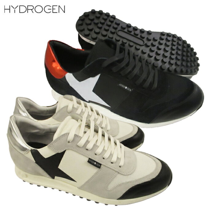 楽天市場】【完売】ハイドロゲン HYDROGEN メンズ 靴 スニーカー 
