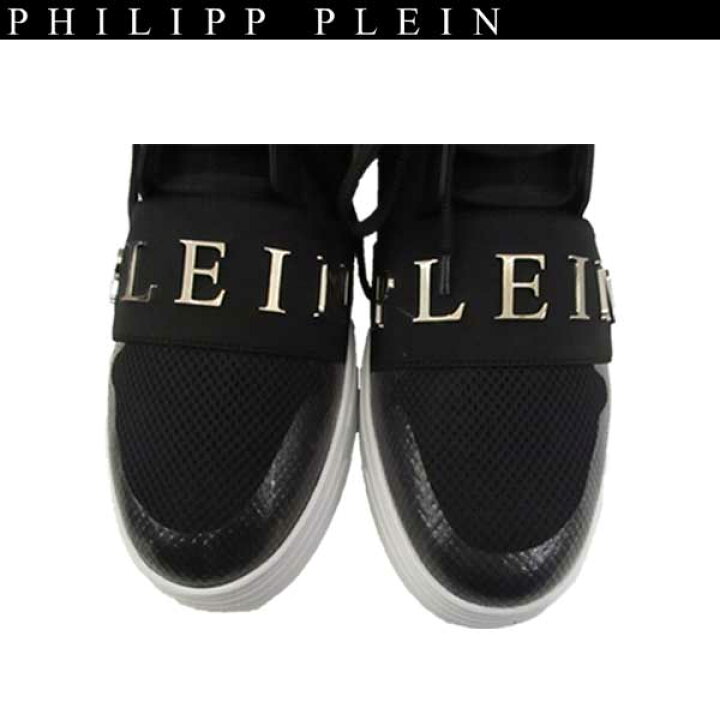 楽天市場】フィリッププレイン PHILIPP PLEIN メンズ 靴 スニーカー 