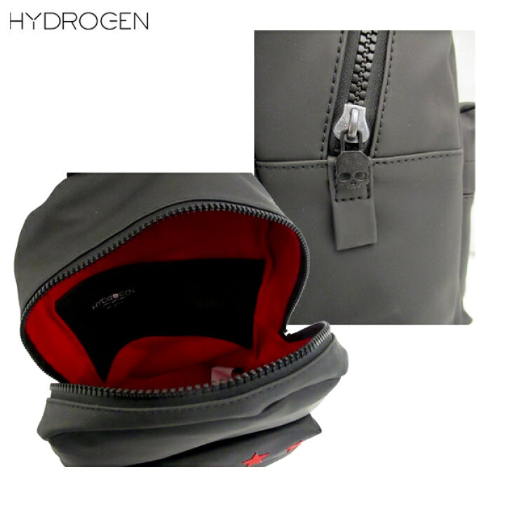 楽天市場】【完売】ハイドロゲン HYDROGEN サイバーシリーズ 星マーク  