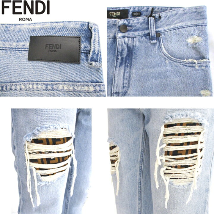 楽天市場】【完売】フェンディ FENDI メンズ ダメージ デニム ジーンズ 