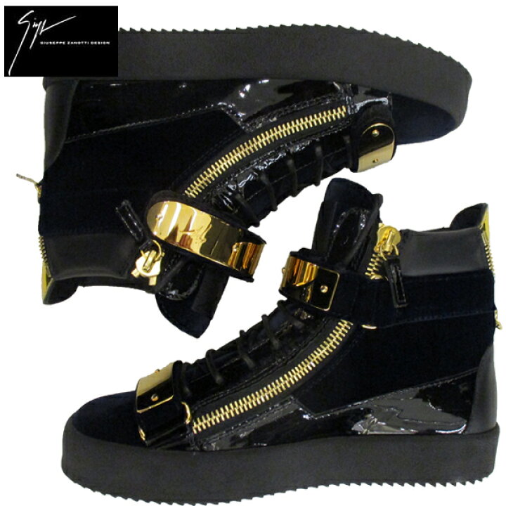 楽天市場】ジュゼッペザノッティ GIUSEPPE ZANOTTI メンズ 靴 