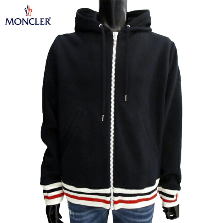 楽天市場】【完売】モンクレール ガムブルー MONCLER GAMME BLEU 