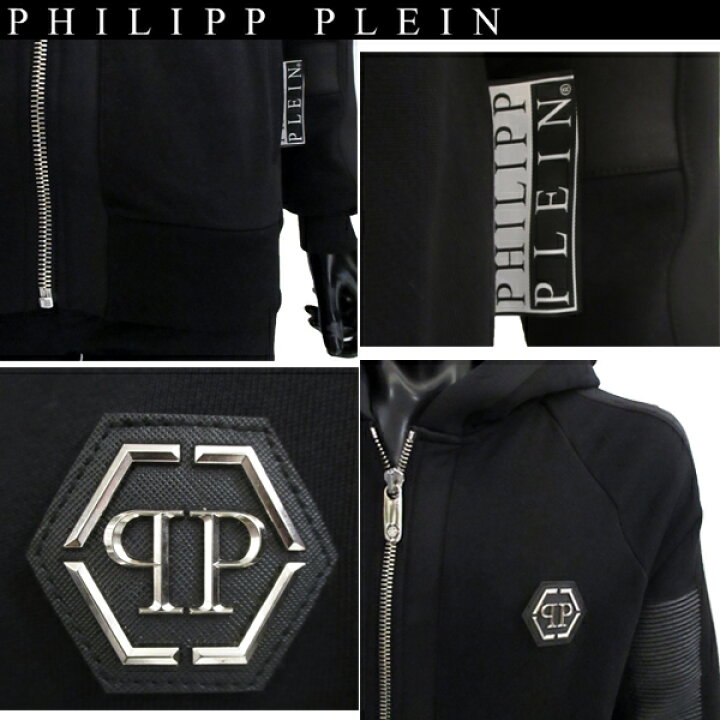 楽天市場】【完売】フィリッププレイン PHILIPP PLEIN メンズ フロント  