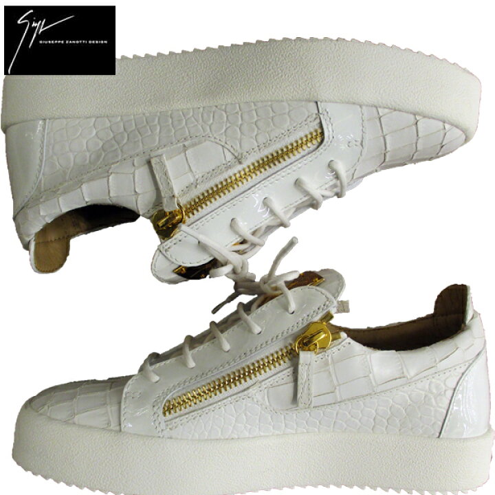 楽天市場】【完売】ジュゼッペザノッティ GIUSEPPE ZANOTTI メンズ 靴  