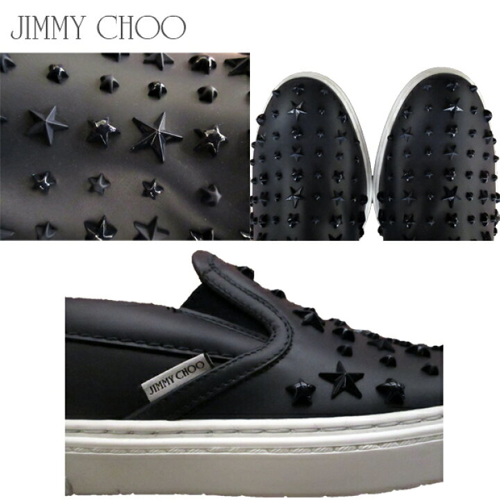 楽天市場】ジミーチュウ Jimmy Choo メンズ 靴 スニーカー ローカット 