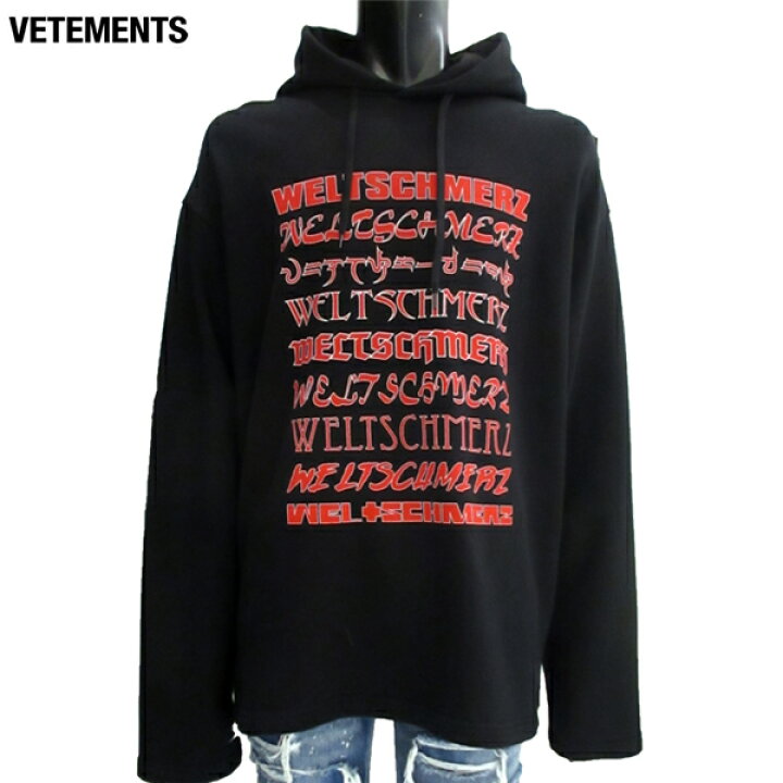 楽天市場】【完売】ヴェトモン VETEMENTS メンズ トップス パーカー 