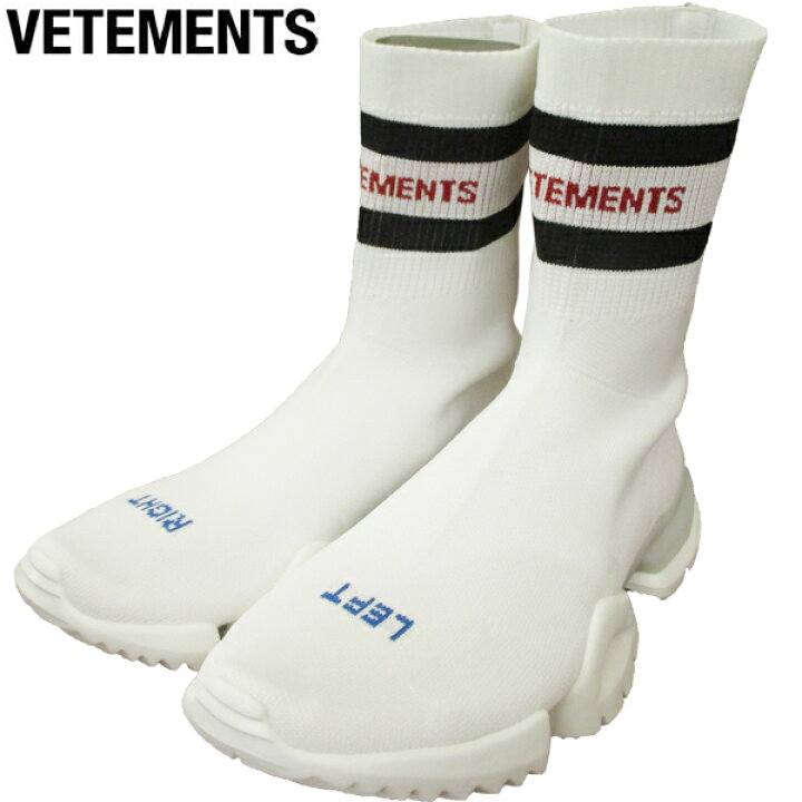 楽天市場】ヴェトモン VETEMENTS メンズ 靴 スニーカー ロゴ 