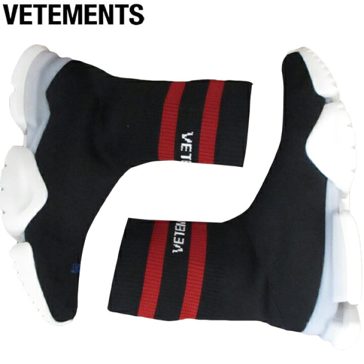楽天市場】ヴェトモン VETEMENTS メンズ 靴 スニーカー ロゴ 