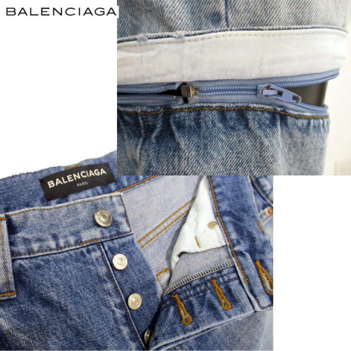 楽天市場】バレンシアガ BALENCIAGA メンズ パンツ ボトムス デニム 七 