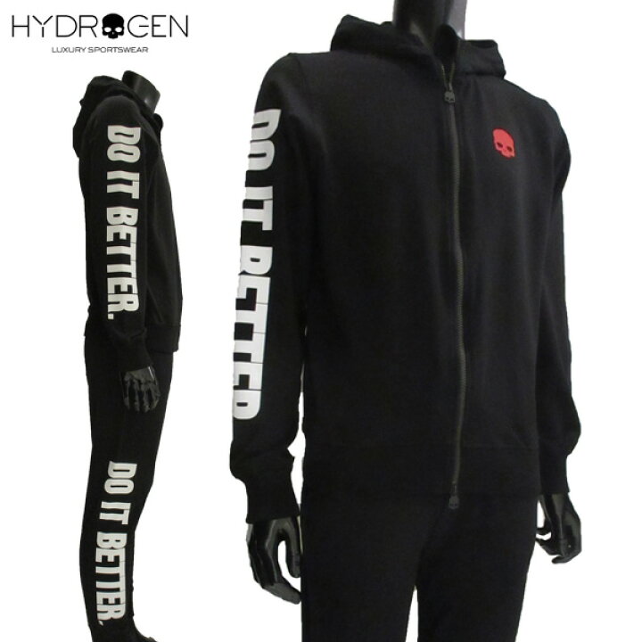 楽天市場】【完売】ハイドロゲン HYDROGEN メンズ セットアップ上下組 