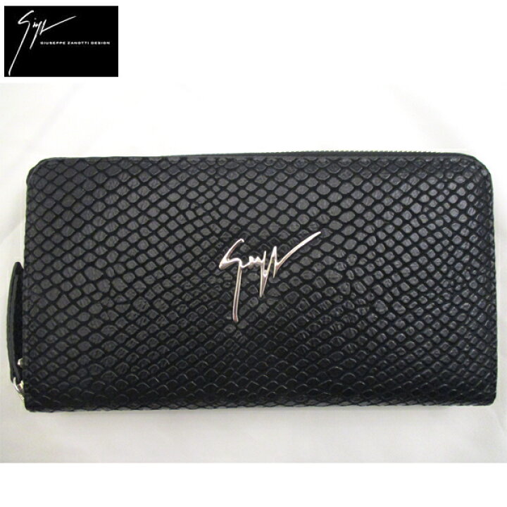 楽天市場】【完売】ジュゼッペザノッティ GIUSEPPE ZANOTTI グッズ 長  