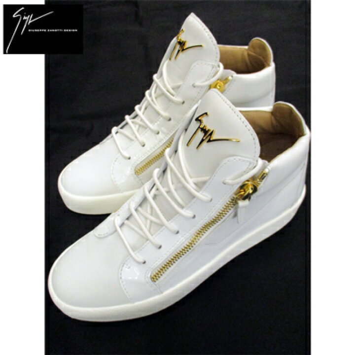 楽天市場】ジュゼッペザノッティ GIUSEPPE ZANOTTI メンズ 靴  